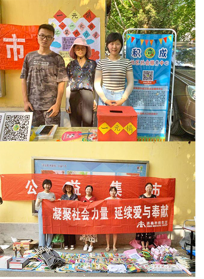 ��ҳ| ����(�й�����)�ٷ���վ