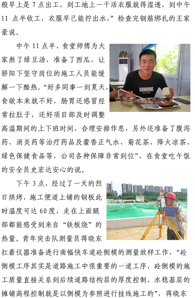 ��ҳ| ����(�й�����)�ٷ���վ