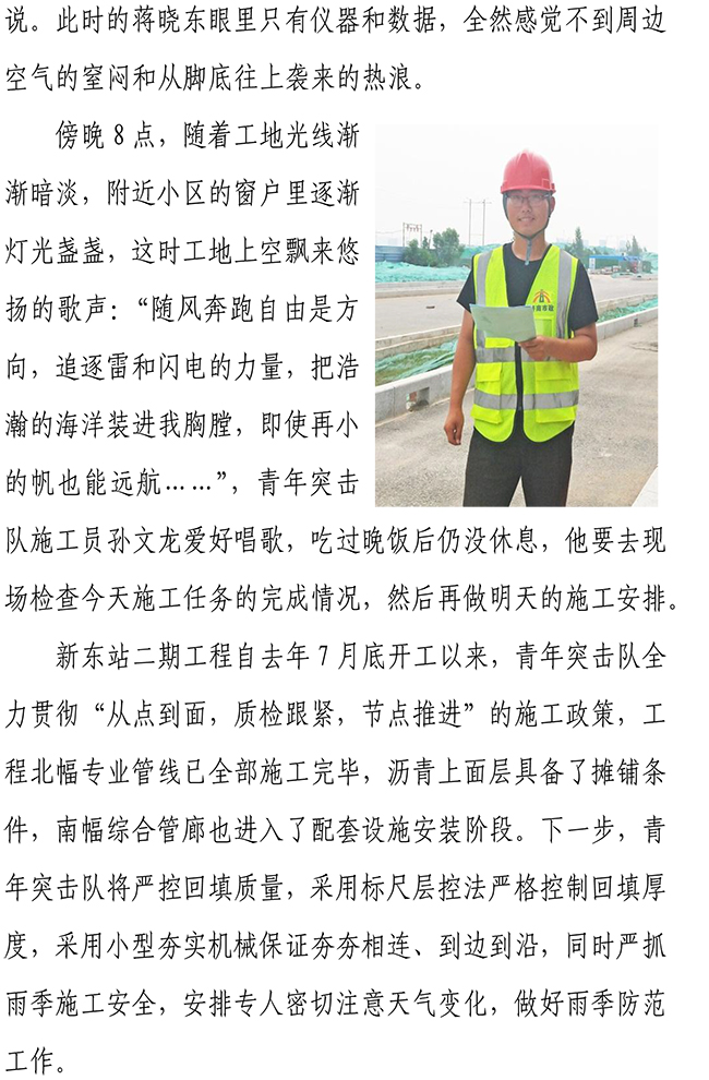 ��ҳ| ����(�й�����)�ٷ���վ