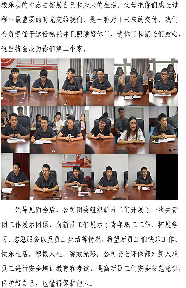 ��ҳ| ����(�й�����)�ٷ���վ