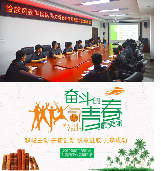 ��ҳ| ����(�й�����)�ٷ���վ