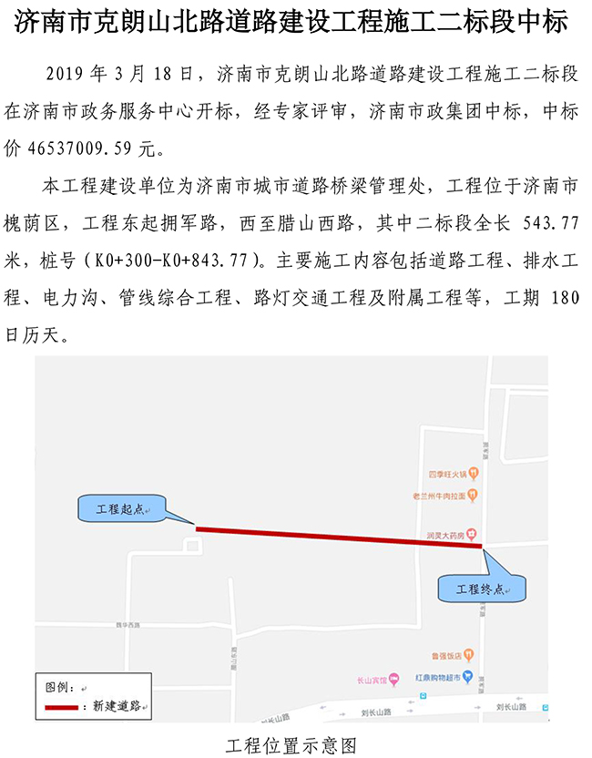 ��ҳ| ����(�й�����)�ٷ���վ