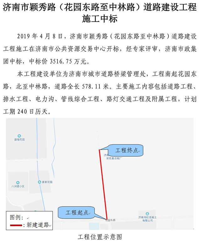 ��ҳ| ����(�й�����)�ٷ���վ