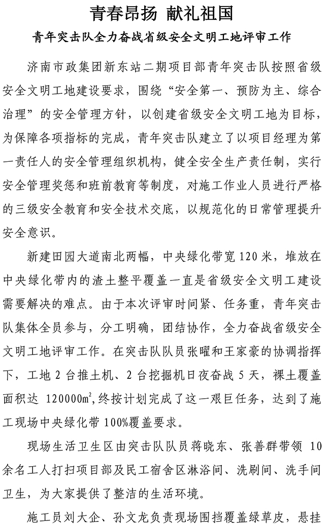 ��ҳ| ����(�й�����)�ٷ���վ