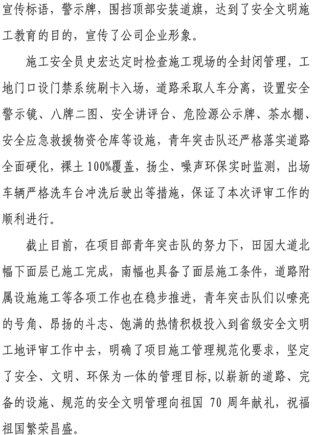 ��ҳ| ����(�й�����)�ٷ���վ