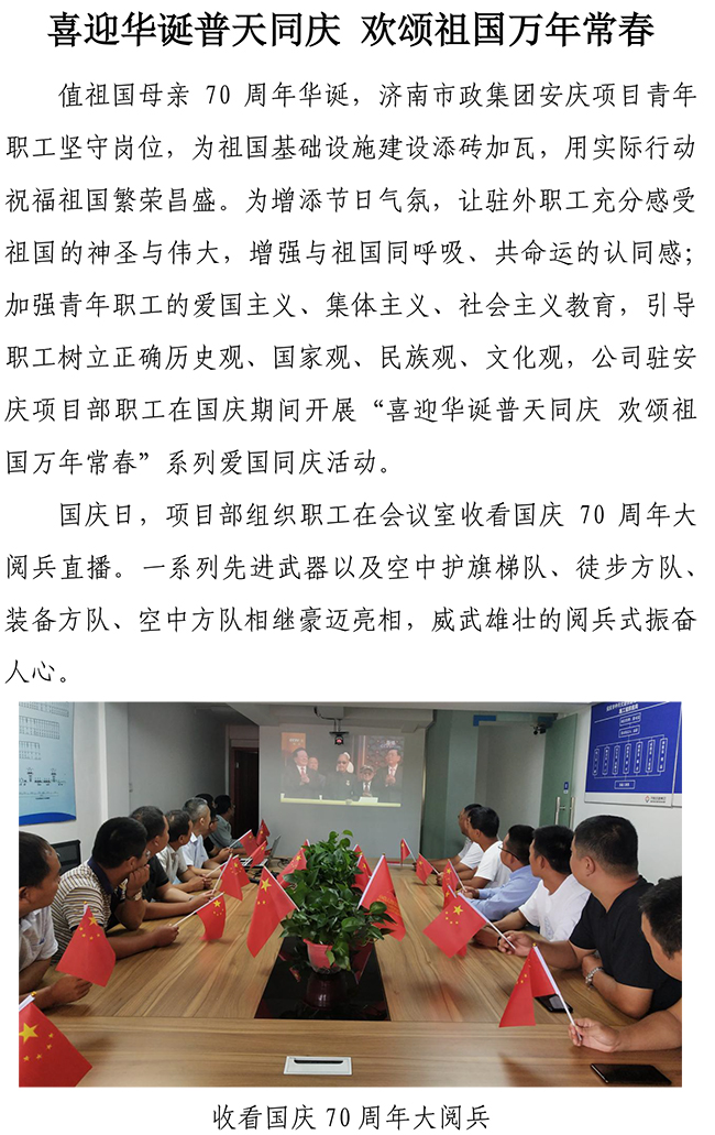 ��ҳ| ����(�й�����)�ٷ���վ