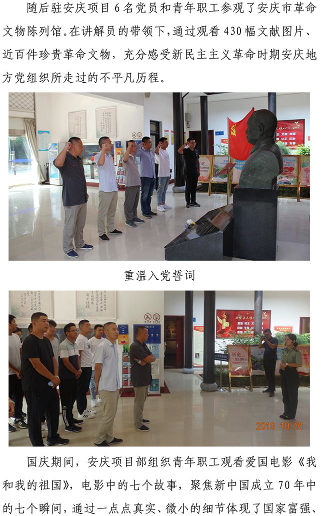 ��ҳ| ����(�й�����)�ٷ���վ