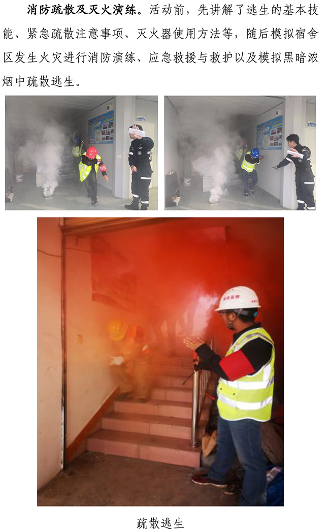 ��ҳ| ����(�й�����)�ٷ���վ