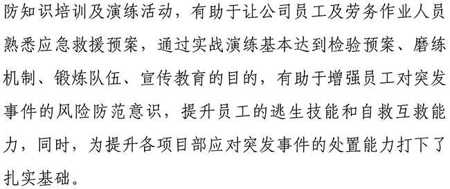 ��ҳ| ����(�й�����)�ٷ���վ