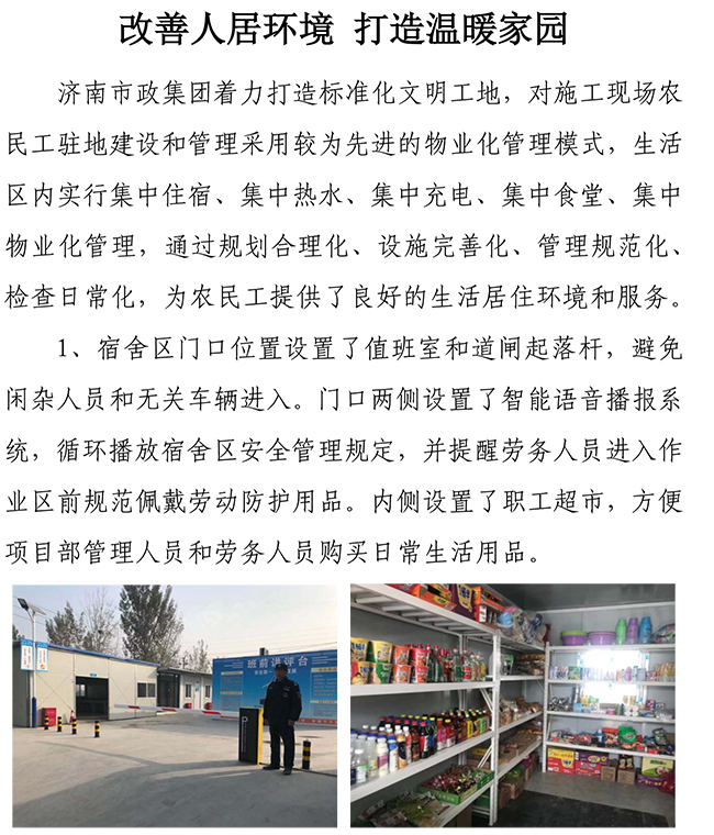 ��ҳ| ����(�й�����)�ٷ���վ