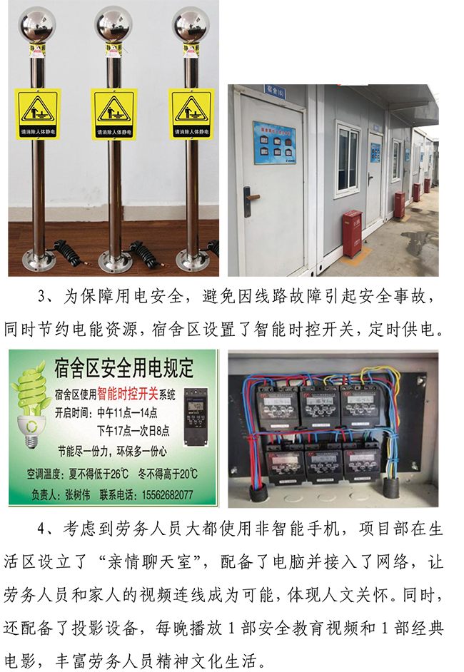 ��ҳ| ����(�й�����)�ٷ���վ