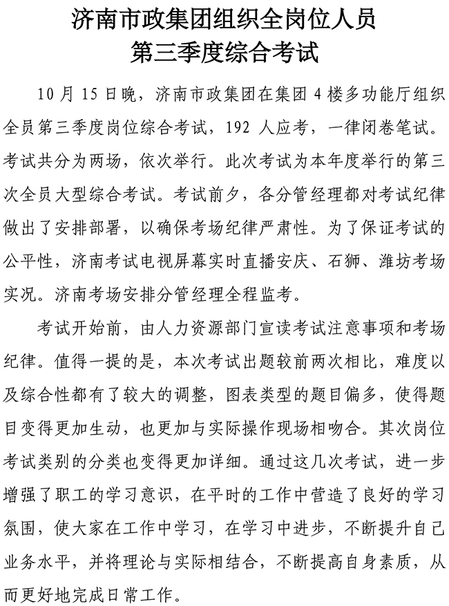 ��ҳ| ����(�й�����)�ٷ���վ