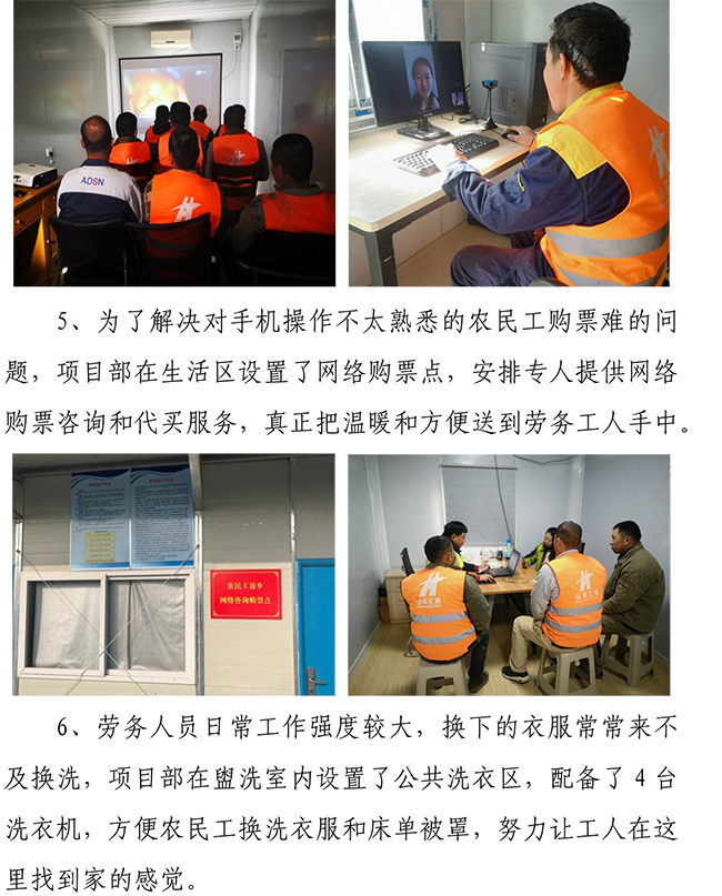 ��ҳ| ����(�й�����)�ٷ���վ