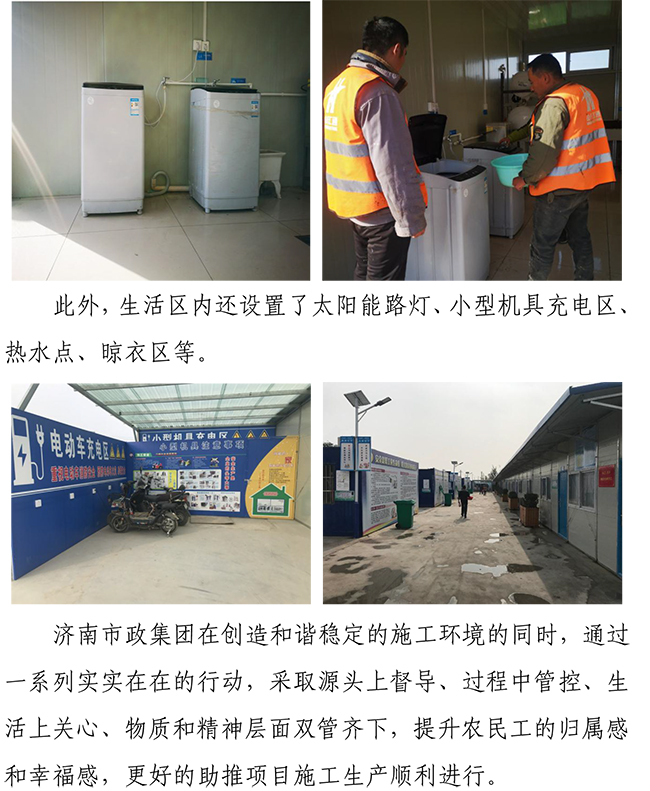 ��ҳ| ����(�й�����)�ٷ���վ