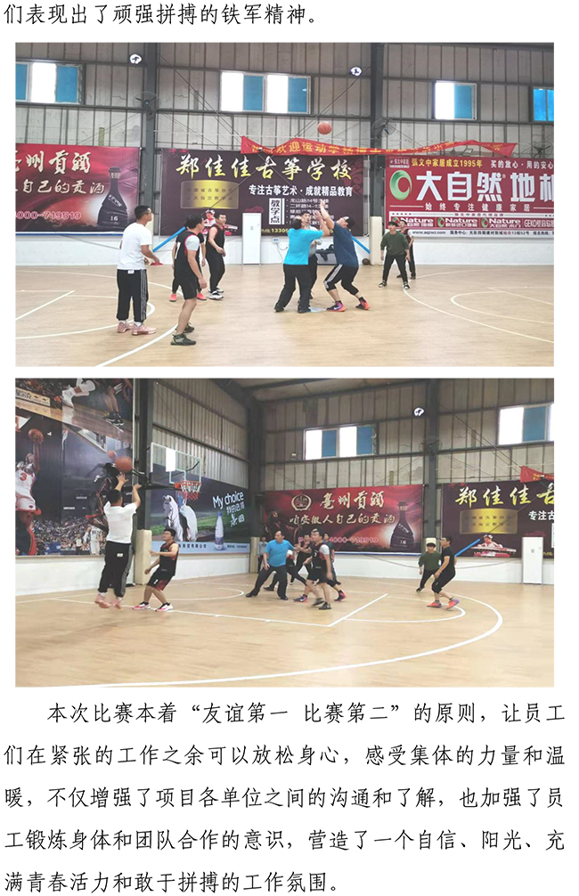 ��ҳ| ����(�й�����)�ٷ���վ