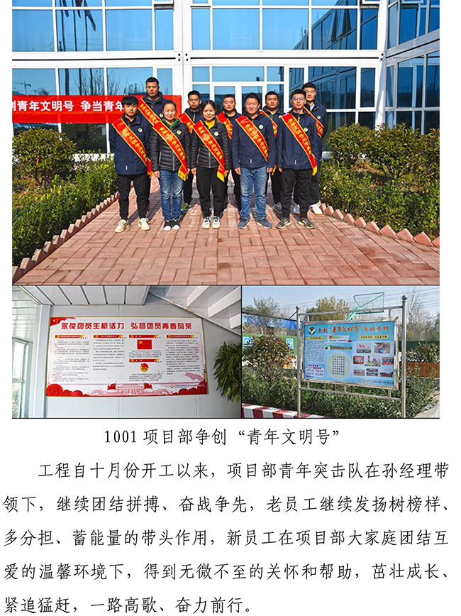 ��ҳ| ����(�й�����)�ٷ���վ