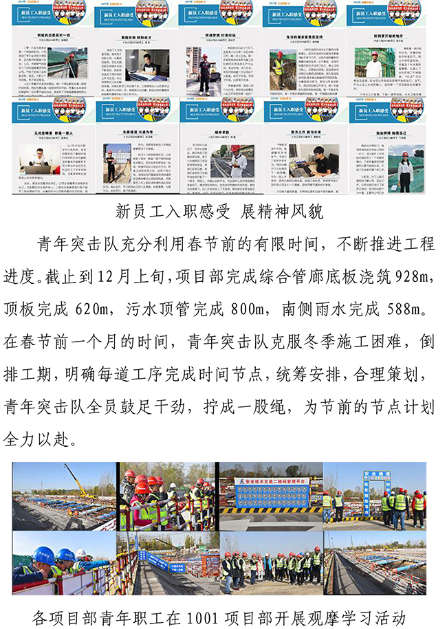 ��ҳ| ����(�й�����)�ٷ���վ