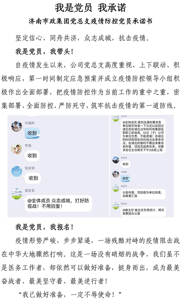 ��ҳ| ����(�й�����)�ٷ���վ