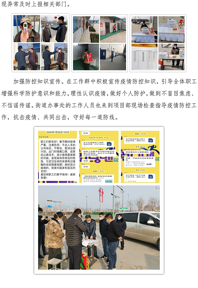 ��ҳ| ����(�й�����)�ٷ���վ