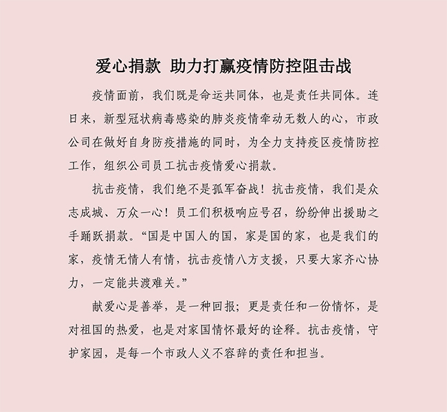 ��ҳ| ����(�й�����)�ٷ���վ