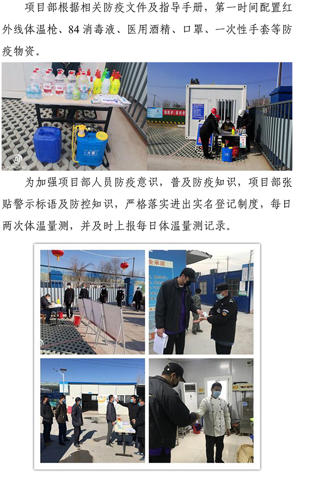 ��ҳ| ����(�й�����)�ٷ���վ