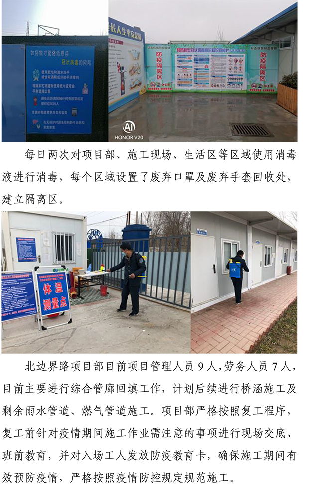 ��ҳ| ����(�й�����)�ٷ���վ