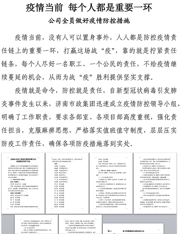 ��ҳ| ����(�й�����)�ٷ���վ