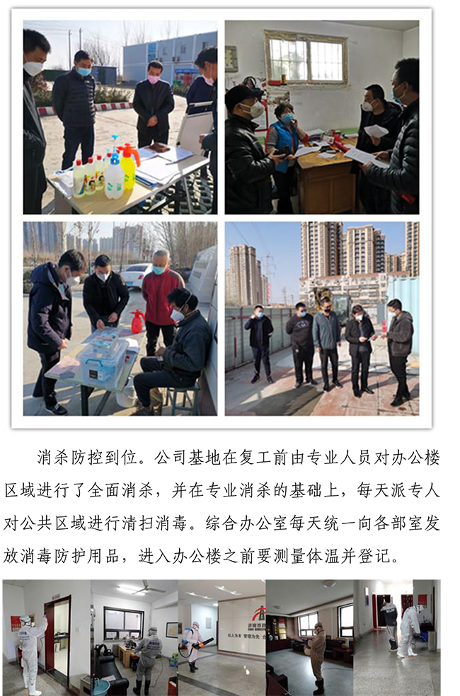 ��ҳ| ����(�й�����)�ٷ���վ