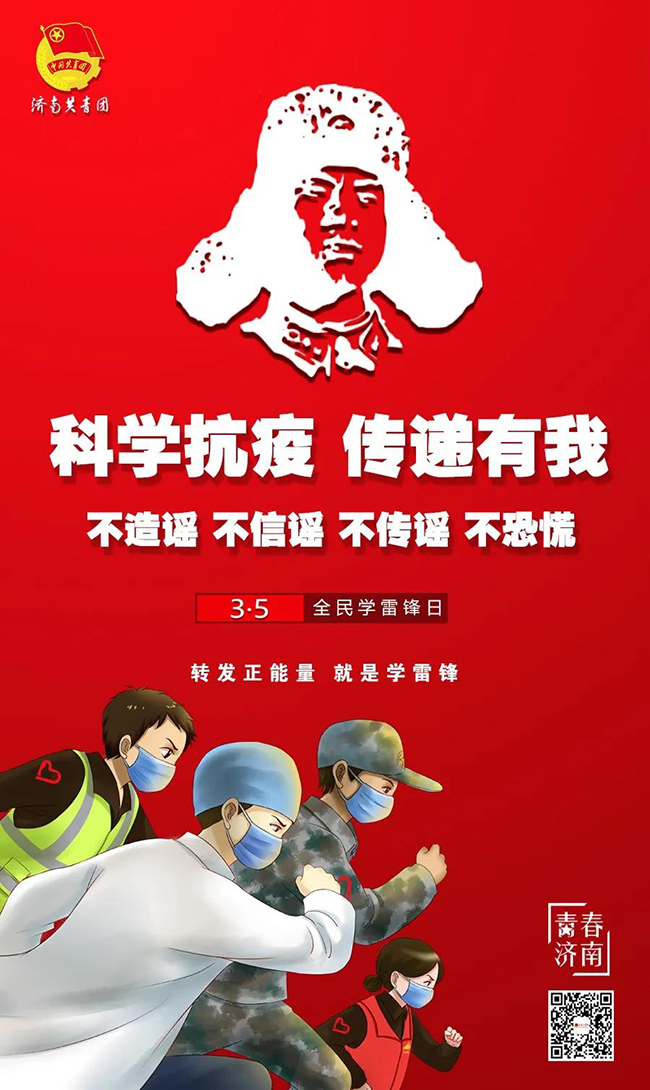 ��ҳ| ����(�й�����)�ٷ���վ