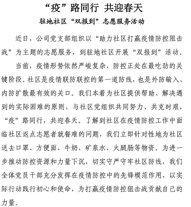 ��ҳ| ����(�й�����)�ٷ���վ