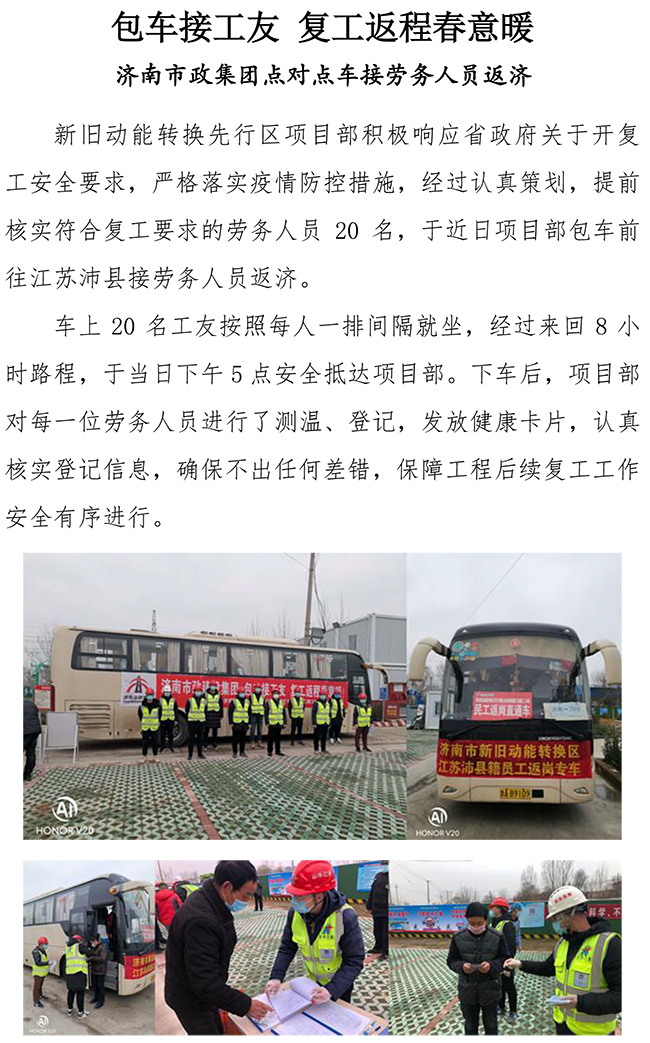 ��ҳ| ����(�й�����)�ٷ���վ