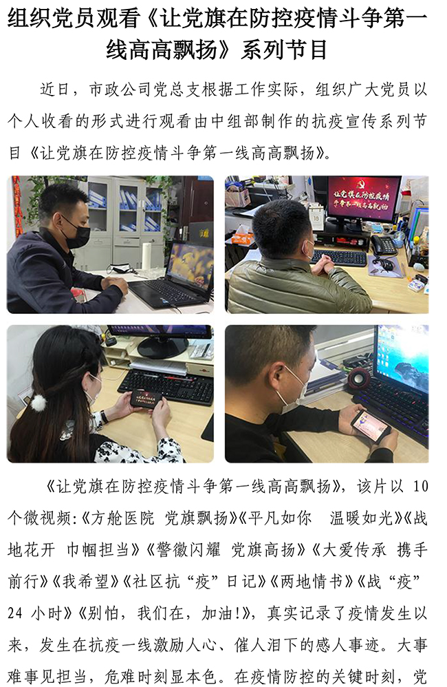 ��ҳ| ����(�й�����)�ٷ���վ