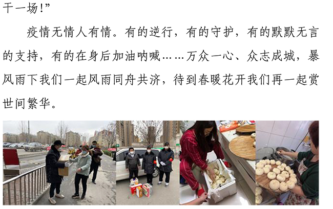 ��ҳ| ����(�й�����)�ٷ���վ