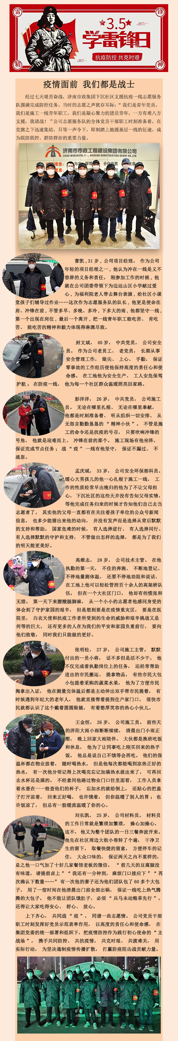 ��ҳ| ����(�й�����)�ٷ���վ