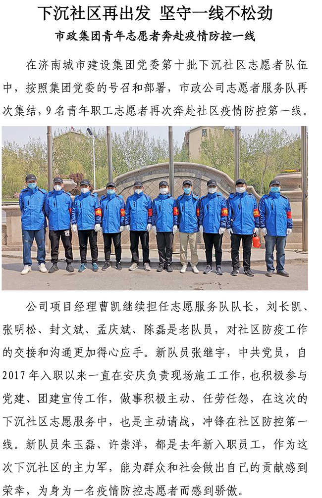 ��ҳ| ����(�й�����)�ٷ���վ