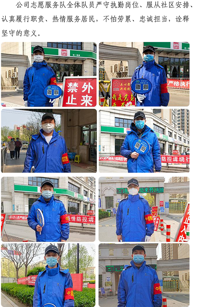 ��ҳ| ����(�й�����)�ٷ���վ