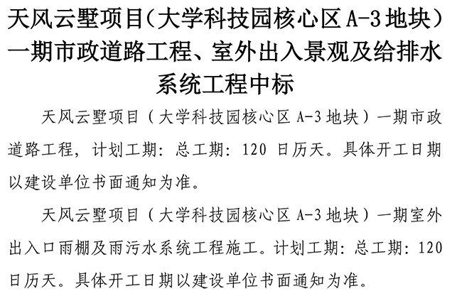 ��ҳ| ����(�й�����)�ٷ���վ