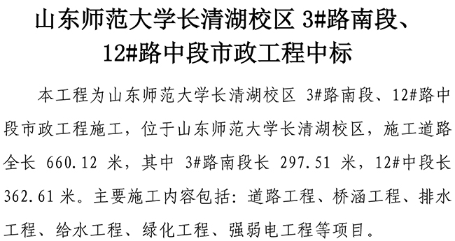 ��ҳ| ����(�й�����)�ٷ���վ