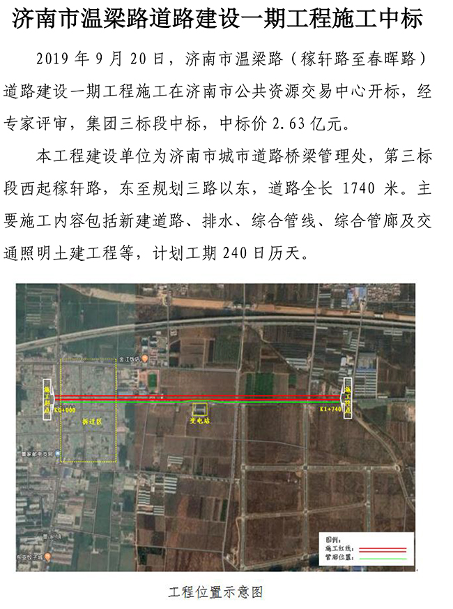 ��ҳ| ����(�й�����)�ٷ���վ