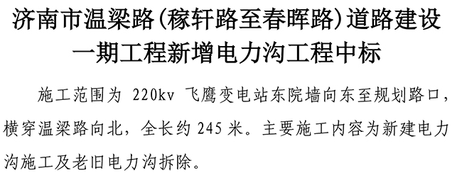 ��ҳ| ����(�й�����)�ٷ���վ