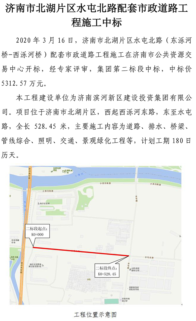 ��ҳ| ����(�й�����)�ٷ���վ