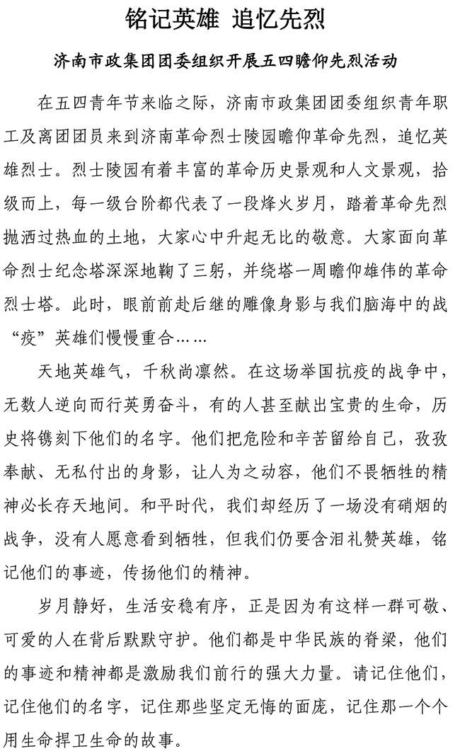 ��ҳ| ����(�й�����)�ٷ���վ