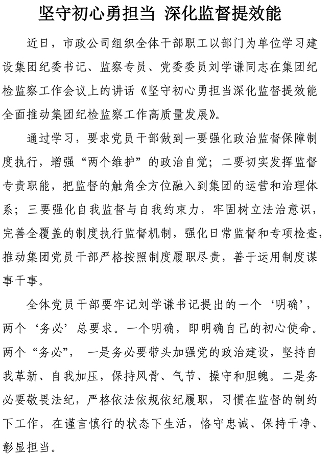 ��ҳ| ����(�й�����)�ٷ���վ