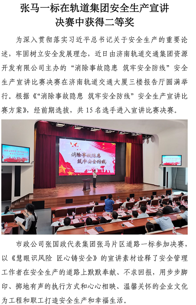 ��ҳ| ����(�й�����)�ٷ���վ