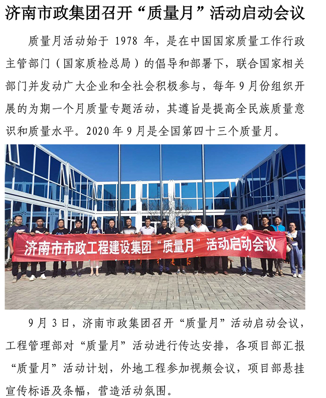 ��ҳ| ����(�й�����)�ٷ���վ