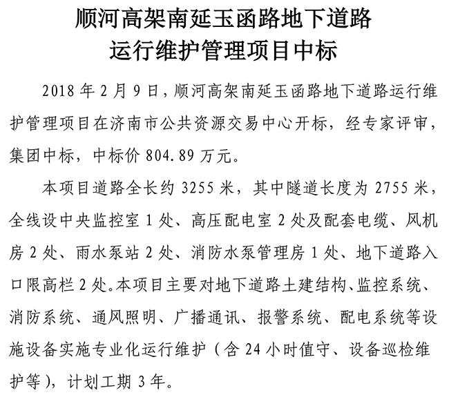 ��ҳ| ����(�й�����)�ٷ���վ