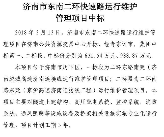 ��ҳ| ����(�й�����)�ٷ���վ