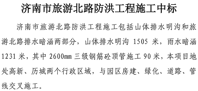 ��ҳ| ����(�й�����)�ٷ���վ