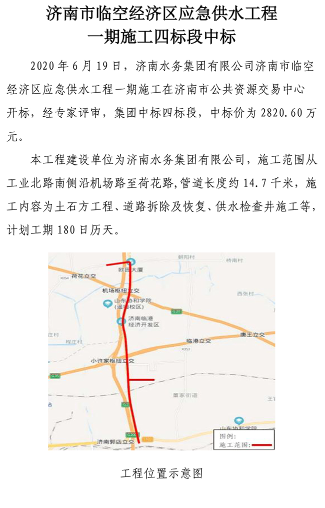 ��ҳ| ����(�й�����)�ٷ���վ