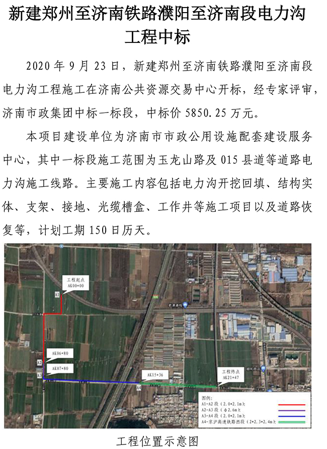 ��ҳ| ����(�й�����)�ٷ���վ